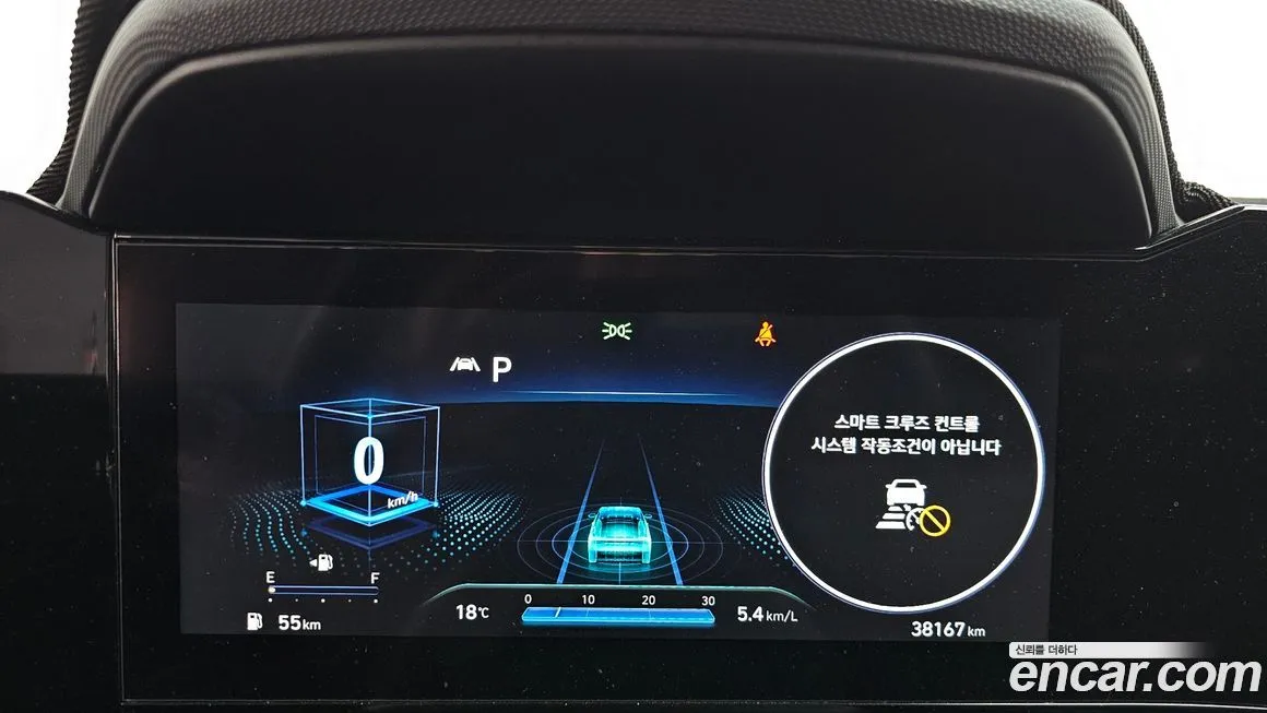 Hyundai AVANTE — фото 8