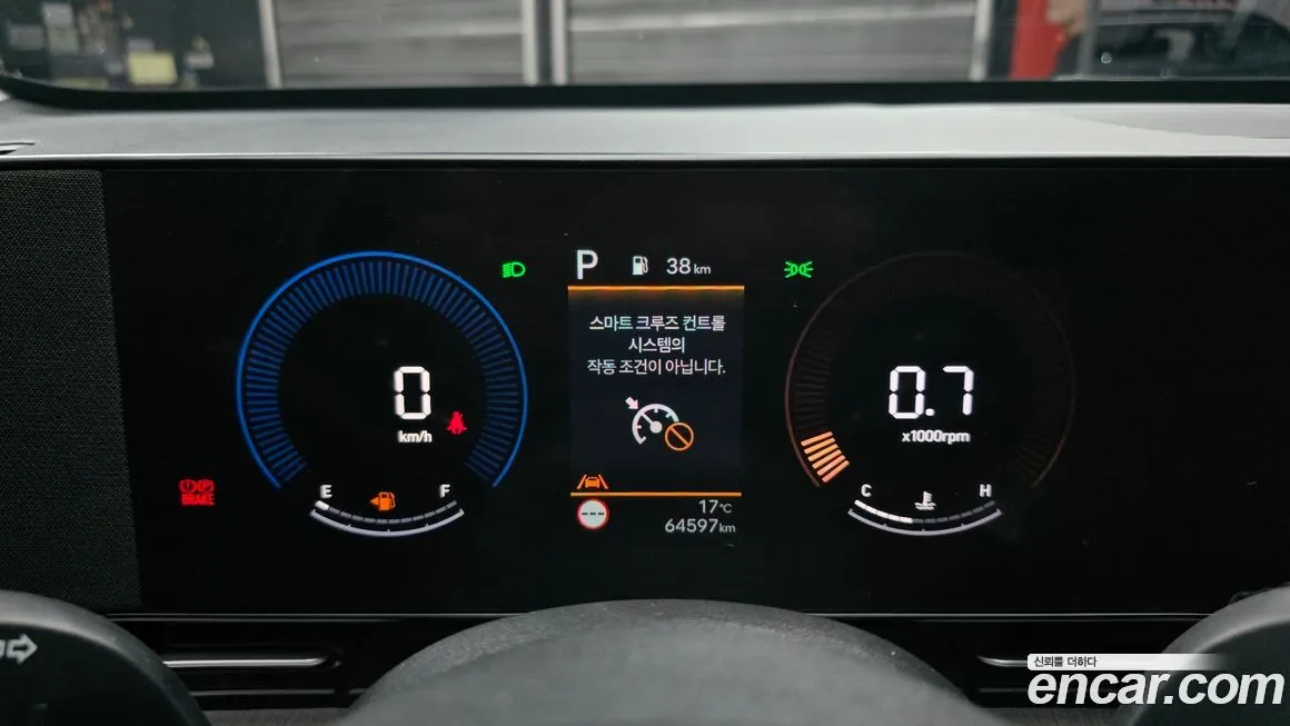 Hyundai Kona 2023 из KR, фото 8