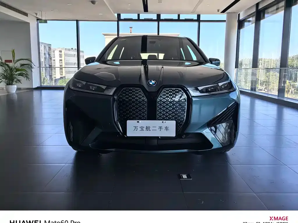 BMW iX M60 2024 из CN, фото 2