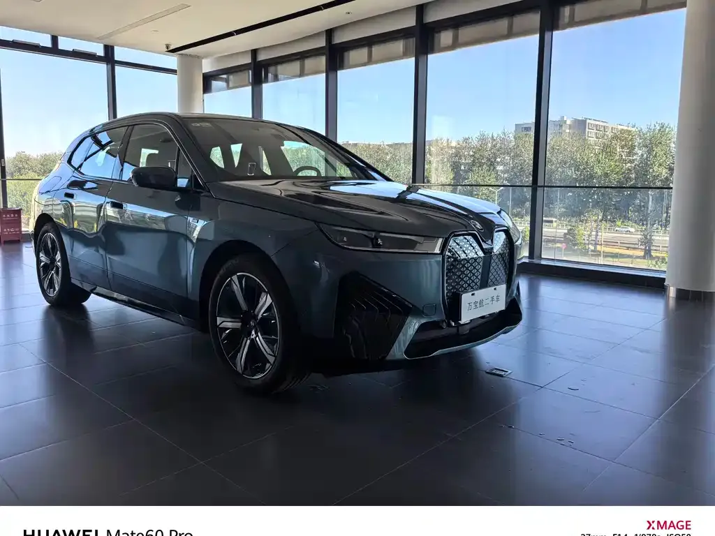 BMW iX M60 2024 из CN, фото 3