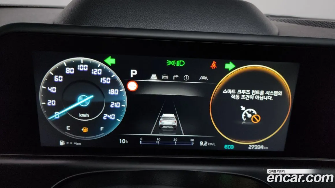 Kia Seltos 2023 из KR, фото 8