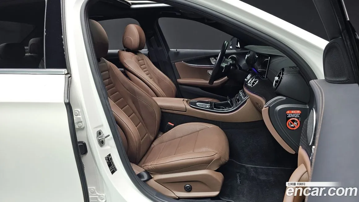 Mercedes-Benz E-Class 2023 из KR, фото 10