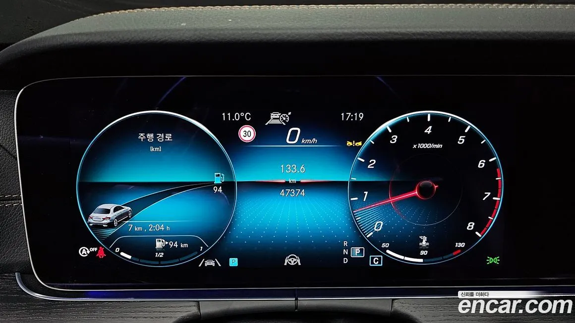 Mercedes-Benz E-Class 2023 из KR, фото 8