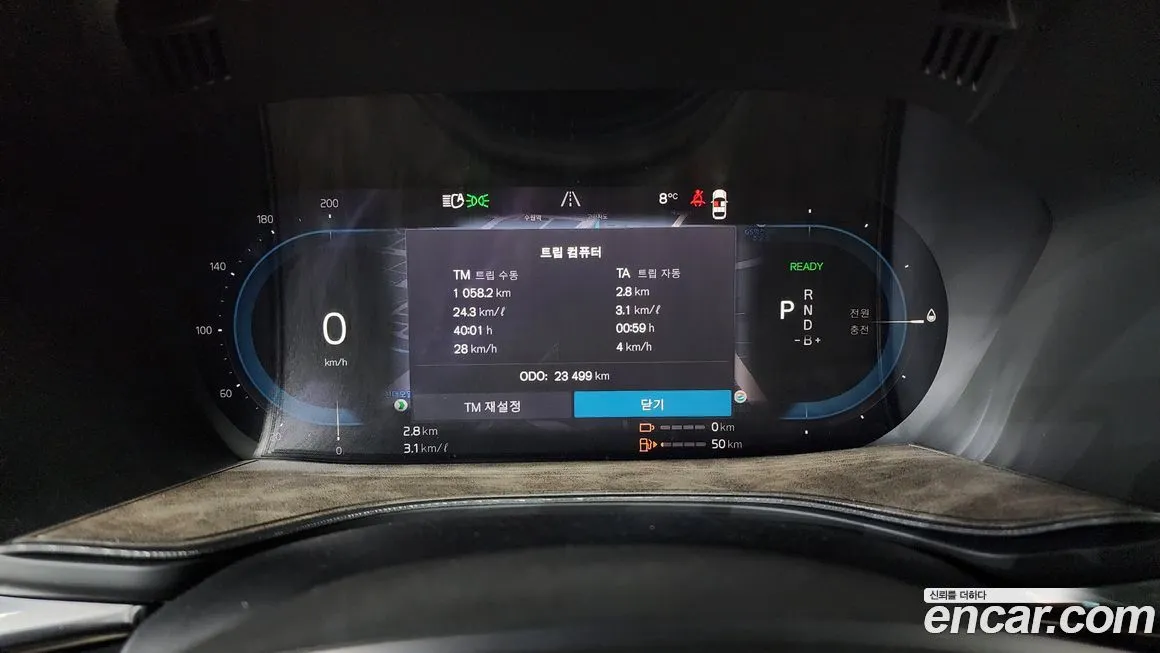 Volvo XC60 2025 из KR, фото 8