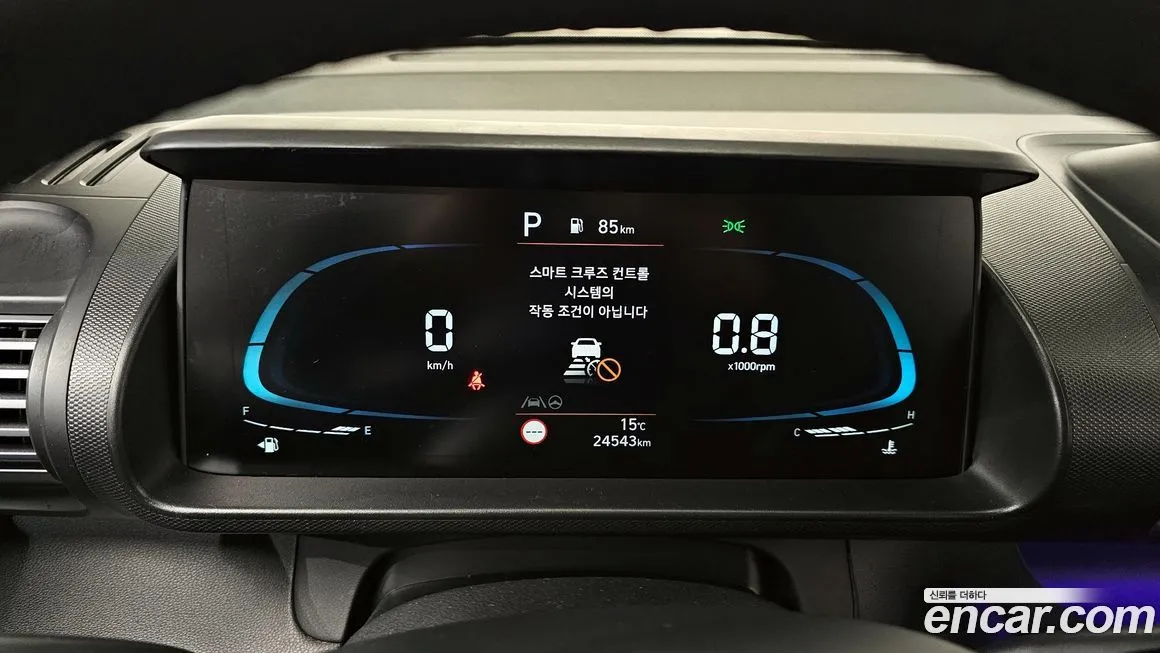 Hyundai Casper 2023 из KR, фото 8