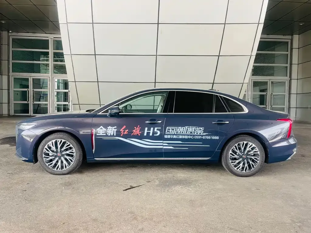 Hongqi H5 2023 из CN, фото 3