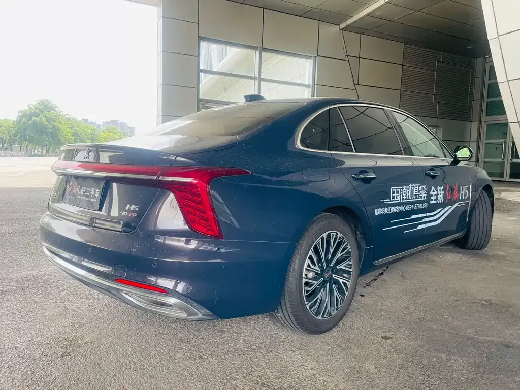 Hongqi H5 2023 из CN, фото 5