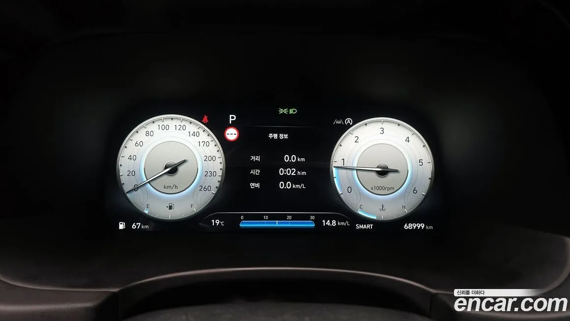 Hyundai Palisade 2024 из KR, фото 8