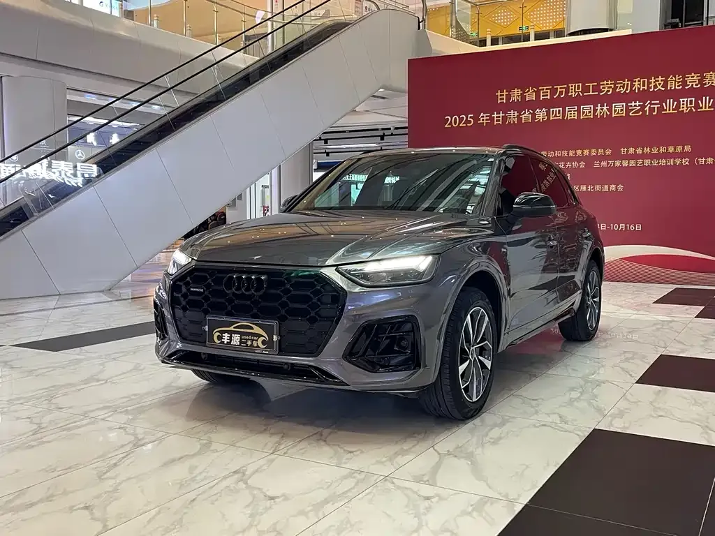 Audi Q5L 2024 из CN, фото 1