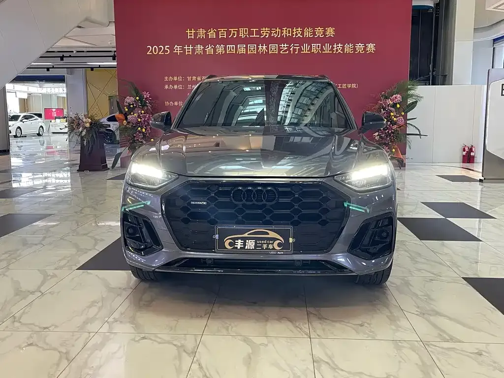 Audi Q5L 2024 из CN, фото 2