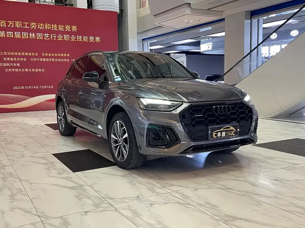 Audi Q5L 2024 из CN, фото 3