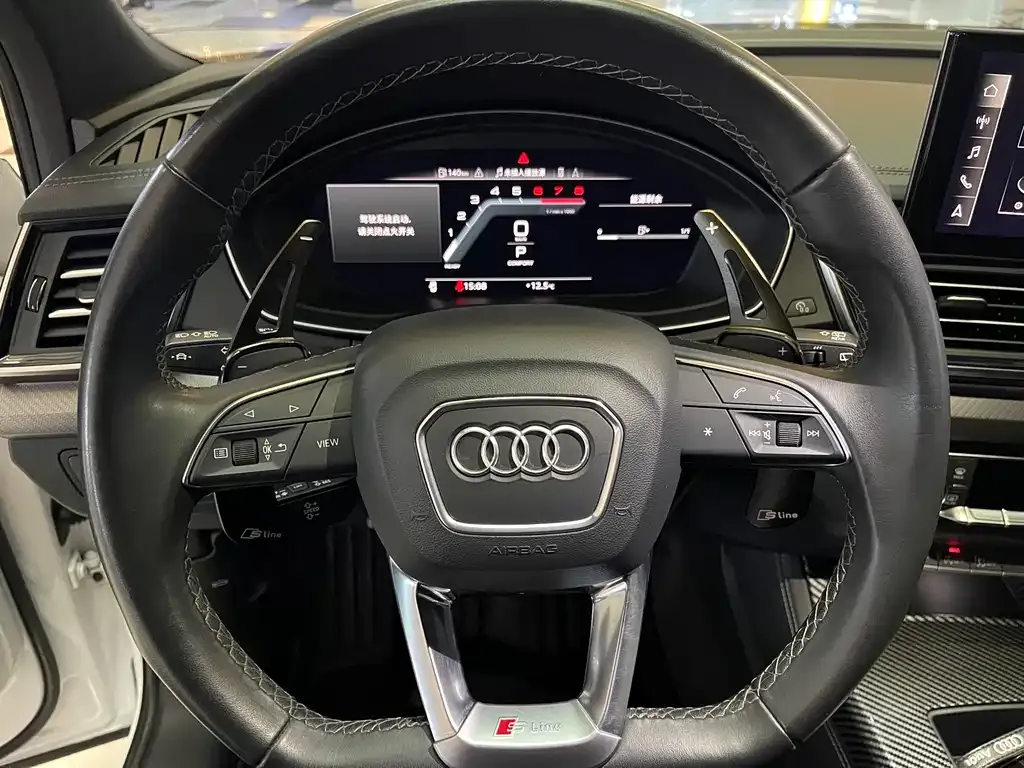 Audi Q5L 2024 из CN, фото 8