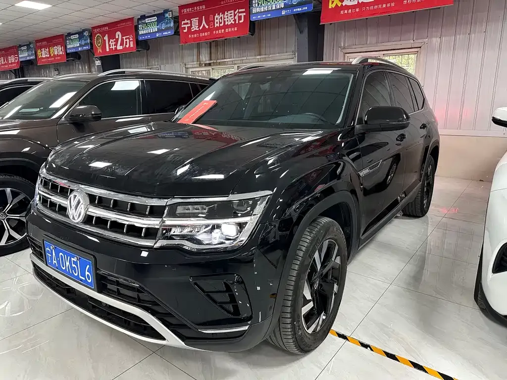 Volkswagen Teramont 2023 из CN, фото 1