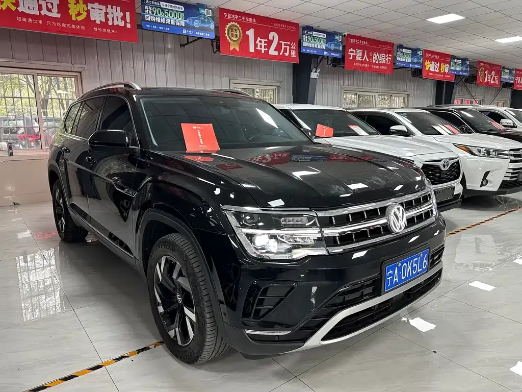 Volkswagen Teramont 2023 из CN, фото 4
