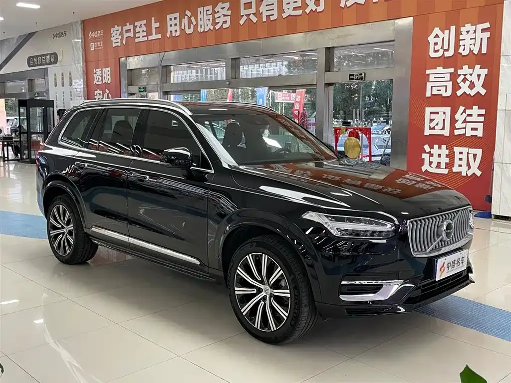 Volvo XC90 2022 из CN, фото 3