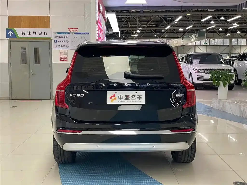 Volvo XC90 2022 из CN, фото 6