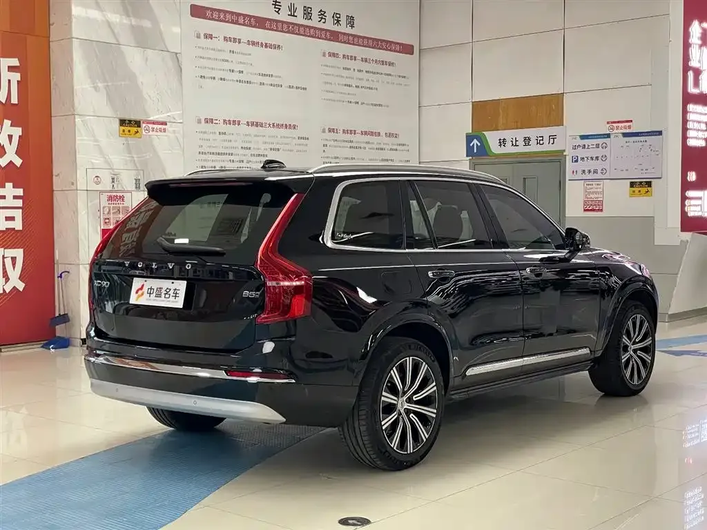 Volvo XC90 2022 из CN, фото 7
