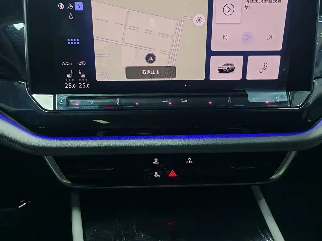 Volkswagen Teramont 2023 из CN, фото 10