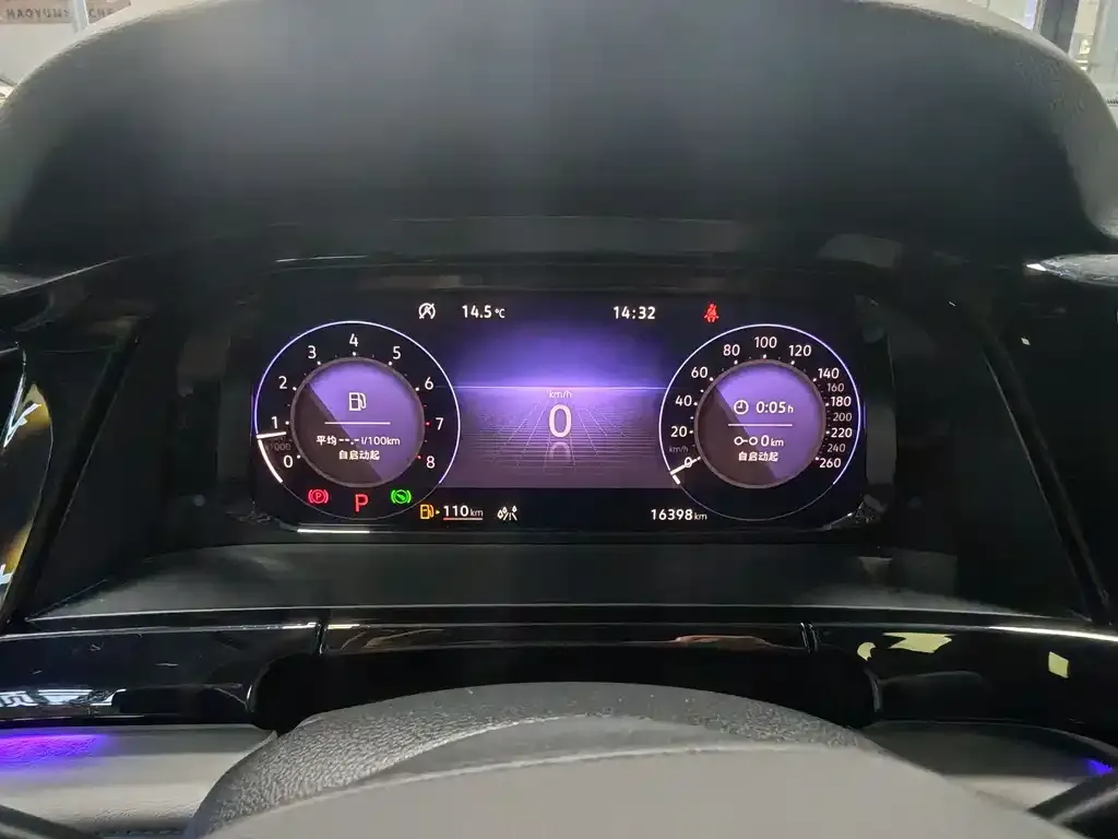 Volkswagen Teramont 2023 из CN, фото 9
