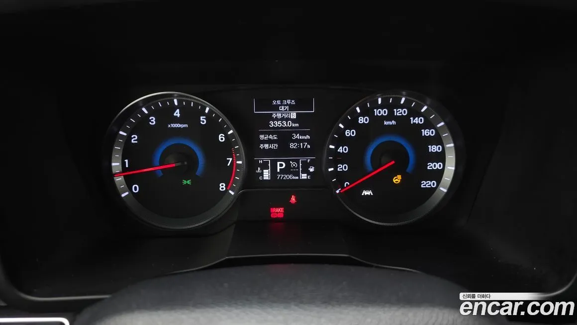 KG Mobility (Ssangyong) TIBOLI 2022 из KR, фото 8