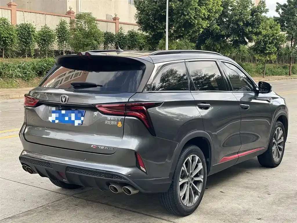 Changan CS75 PLUS 2022 из CN, фото 3