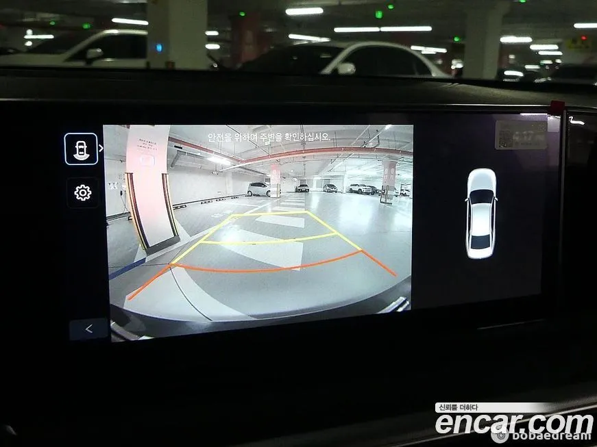 Hyundai Grandeur 2025 из KR, фото 6