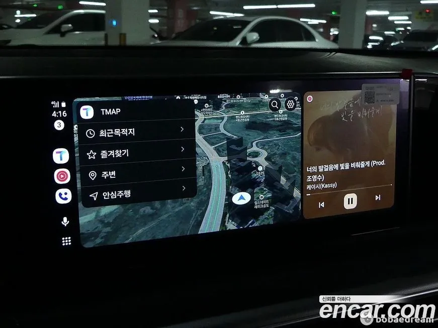Hyundai Grandeur 2025 из KR, фото 7