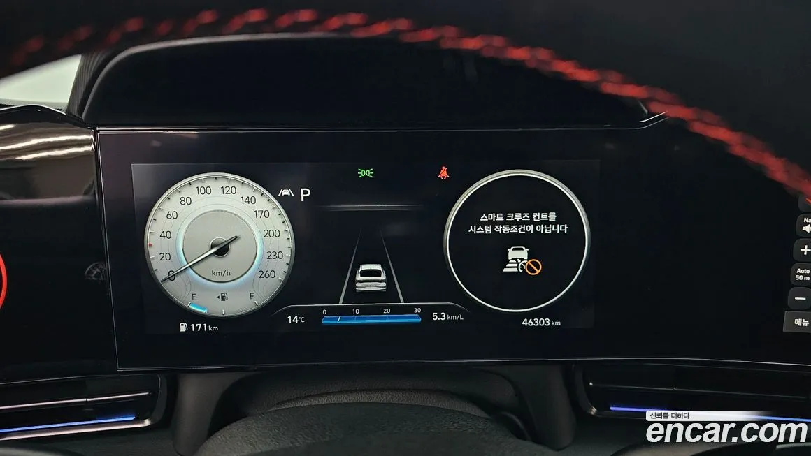 Hyundai AVANTE 2021 из KR, фото 8