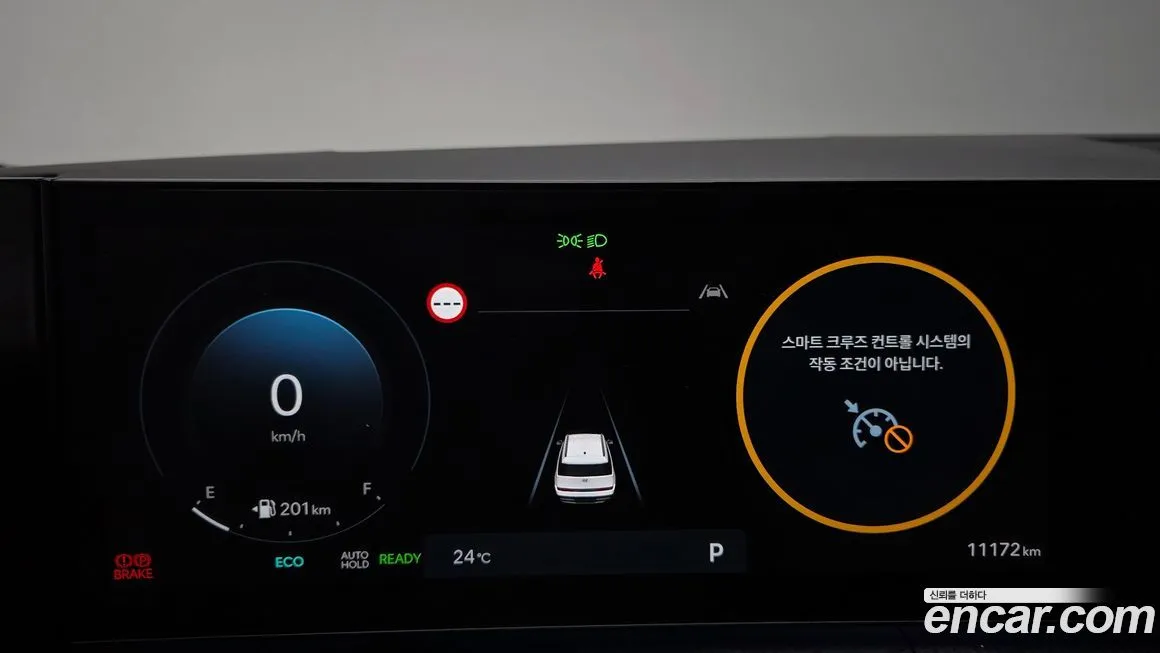 Hyundai Santafe 2024 из KR, фото 8