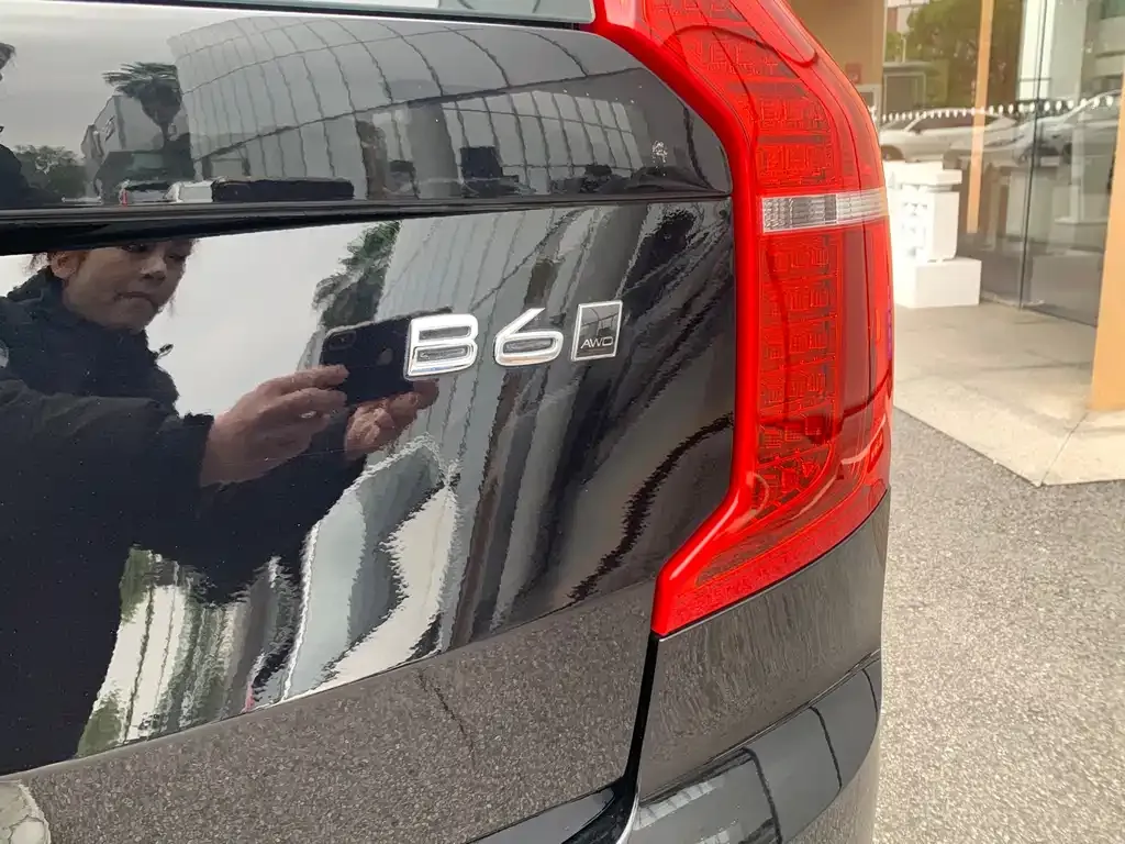 Volvo XC90 2023 из CN, фото 9
