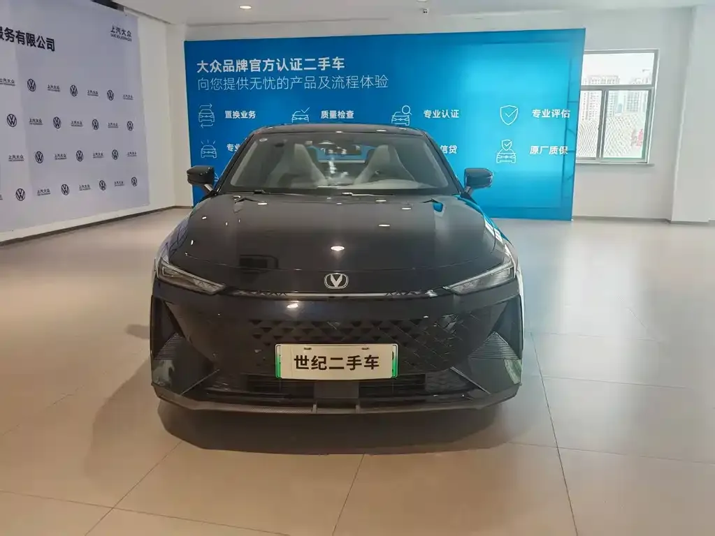 [object Object] UNI-V iDD 2024 из CN, фото 2