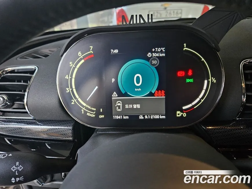 Mini Clubman 2024 из KR, фото 8