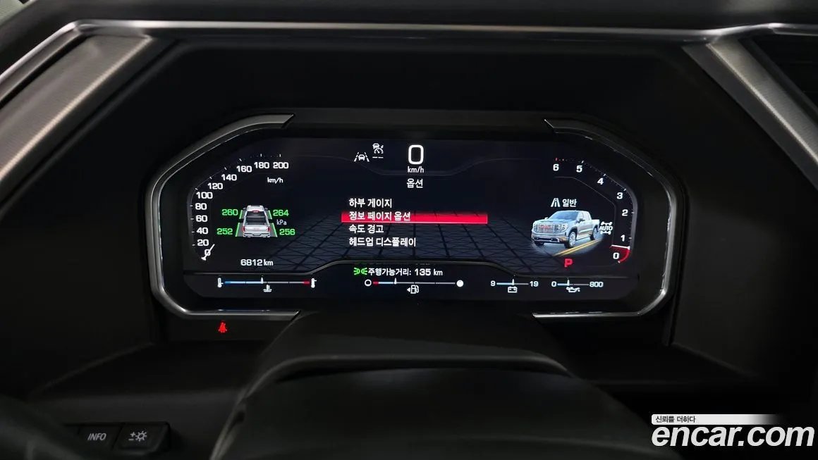GMC Sierra 2023 из KR, фото 8