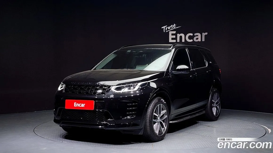 Land Rover Discovery Sport 2024 из KR, фото 1