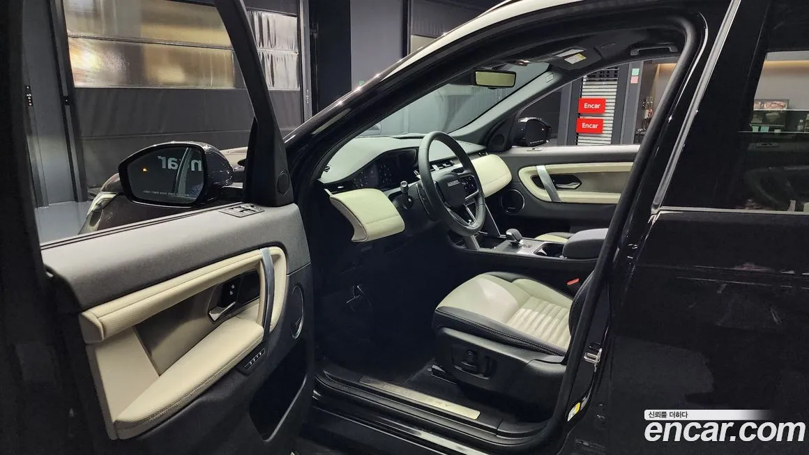 Land Rover Discovery Sport 2024 из KR, фото 10