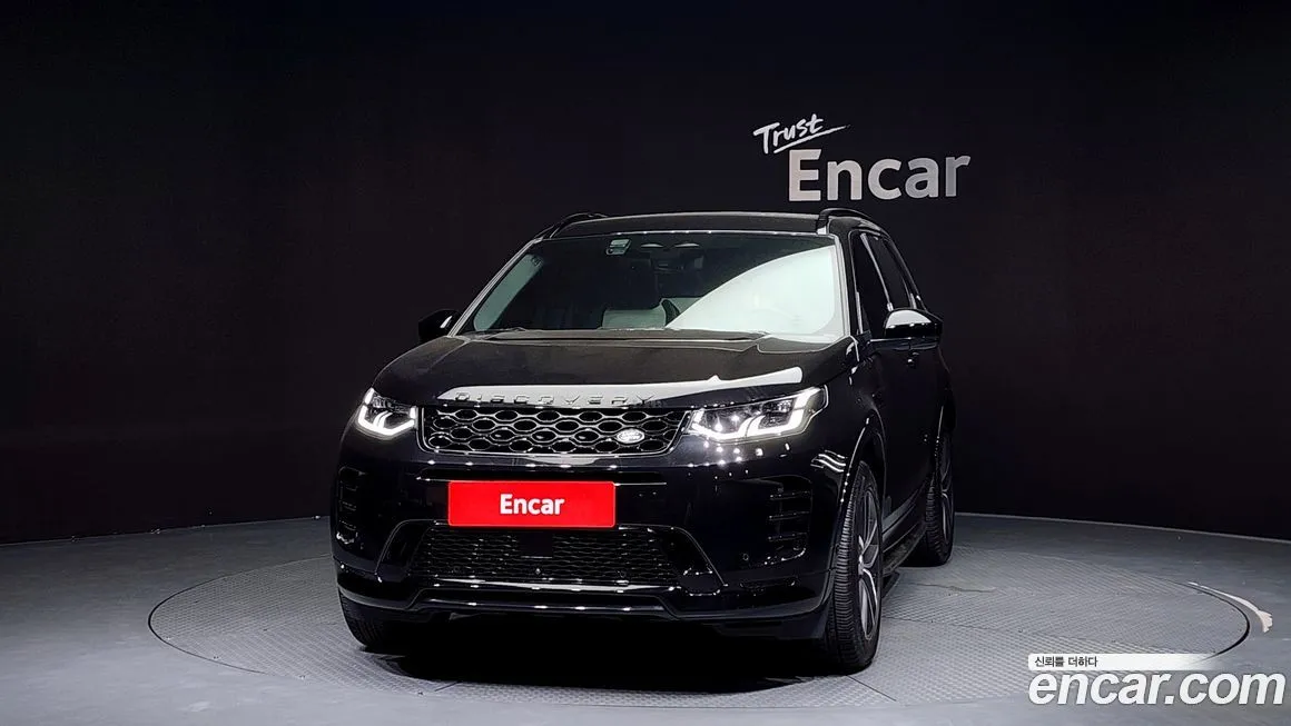 Land Rover Discovery Sport 2024 из KR, фото 3