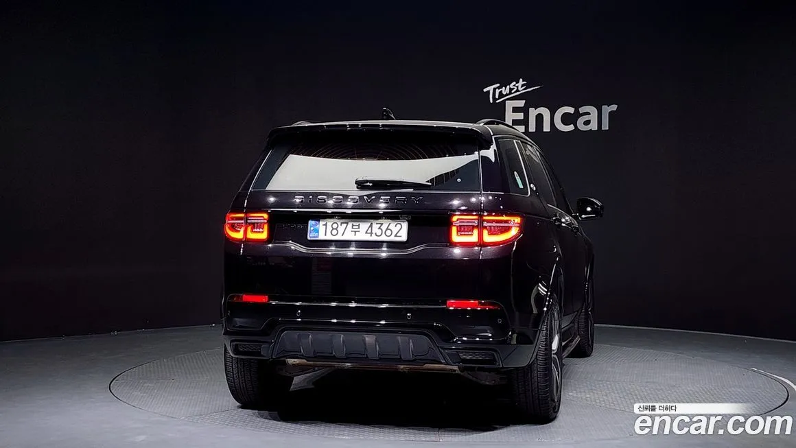 Land Rover Discovery Sport 2024 из KR, фото 4