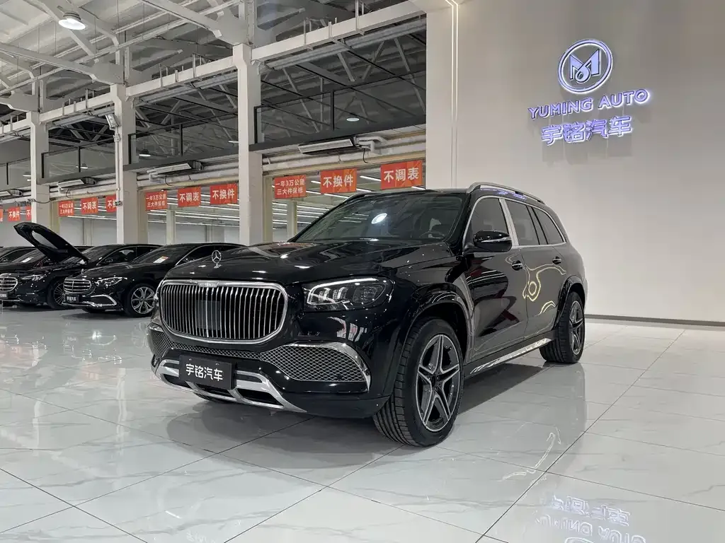 Mercedes-Benz GLS 2022 из CN, фото 1