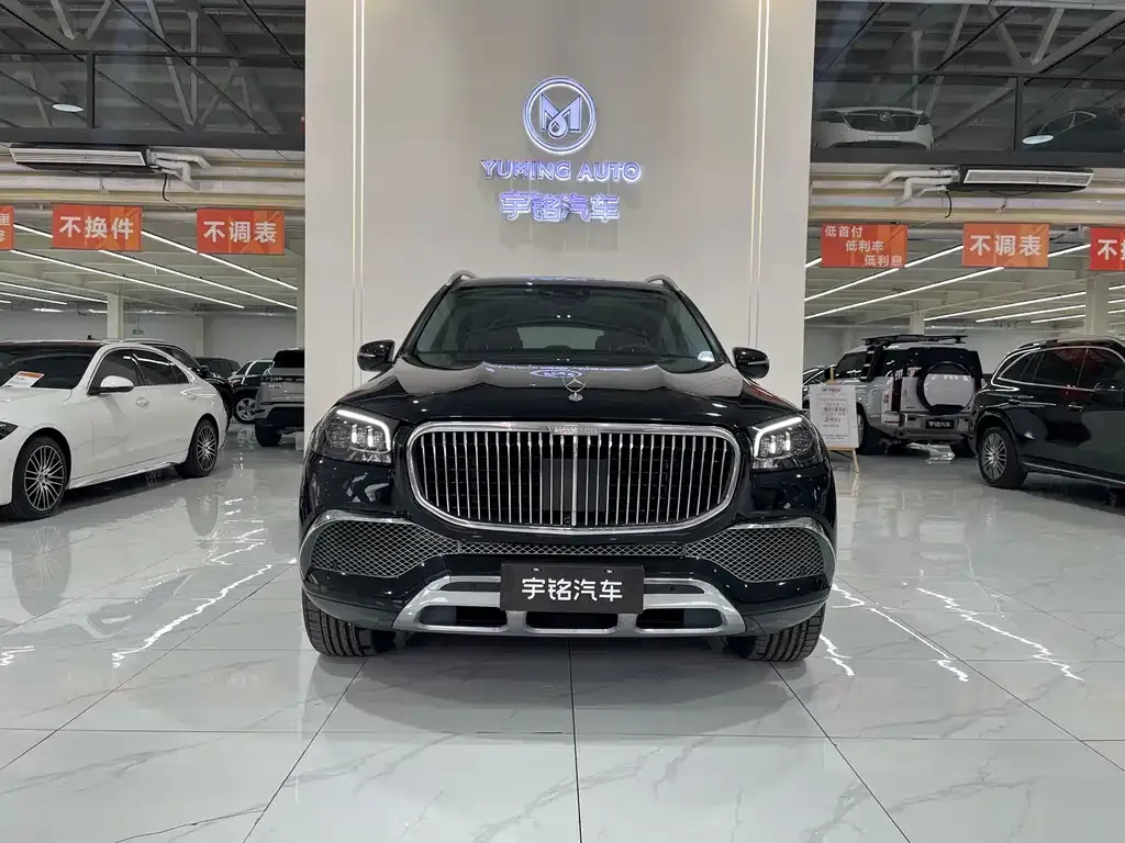 Mercedes-Benz GLS 2022 из CN, фото 2