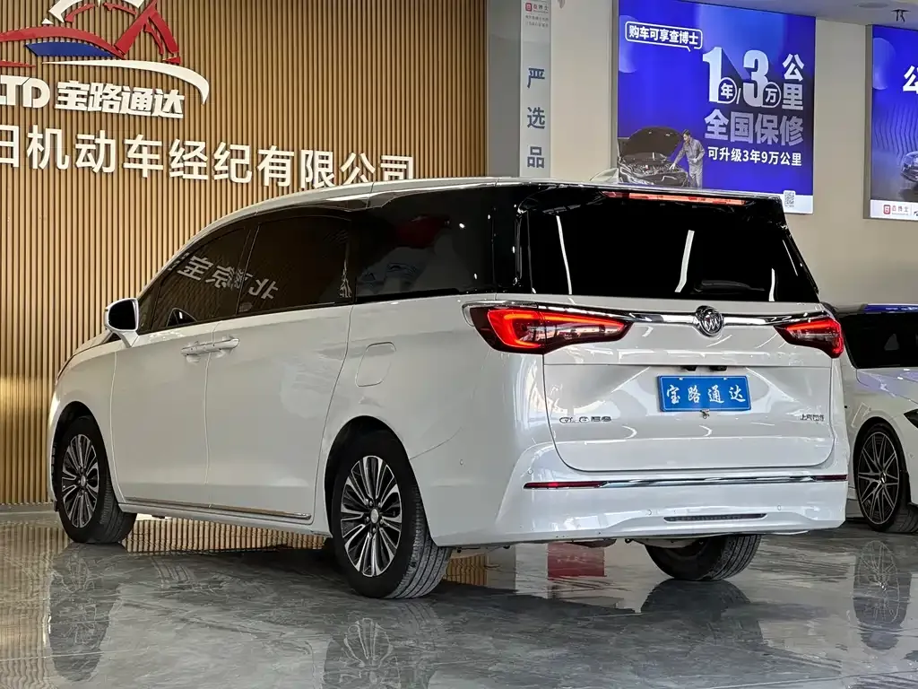 Buick GL8 2024 из CN, фото 4