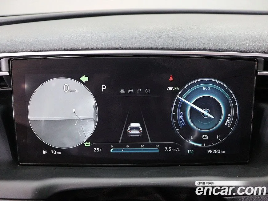 Hyundai Tucson 2021 из KR, фото 7