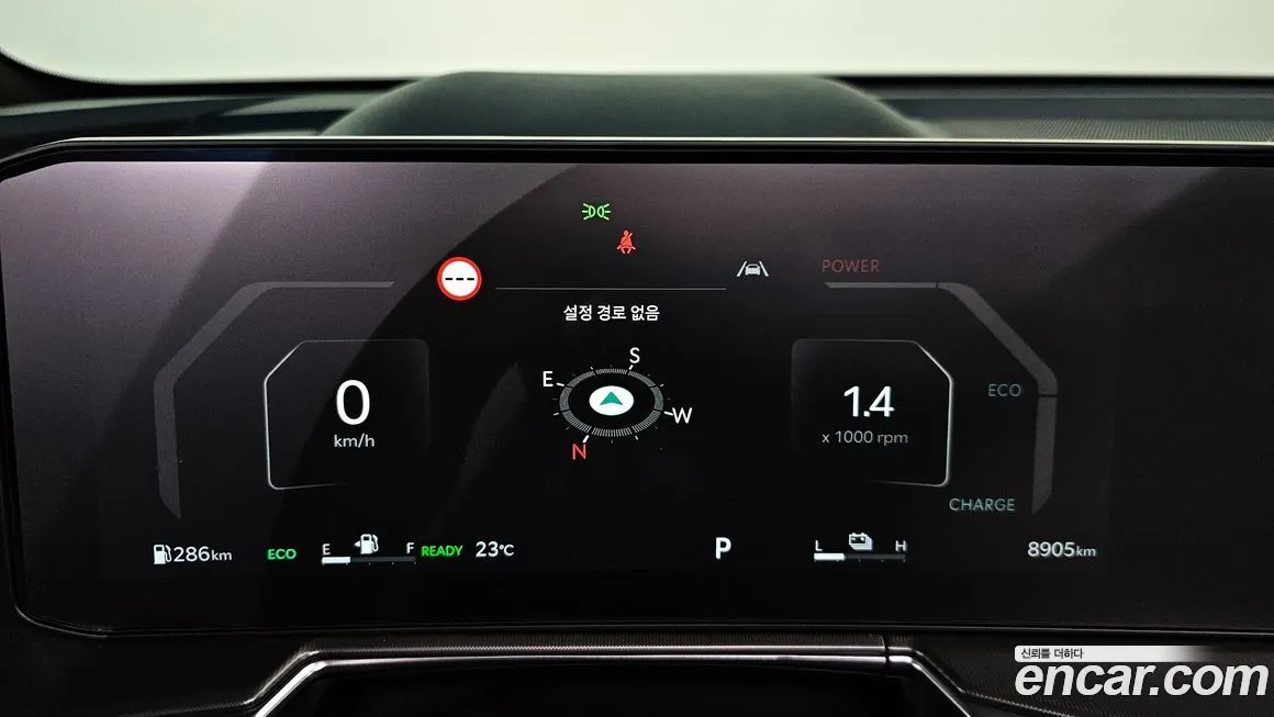 Kia Sorento 2025 из KR, фото 8