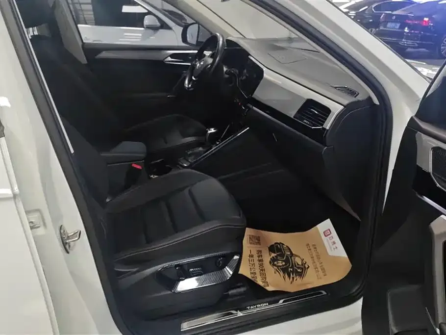 Volkswagen Tayron 2021 из CN, фото 8