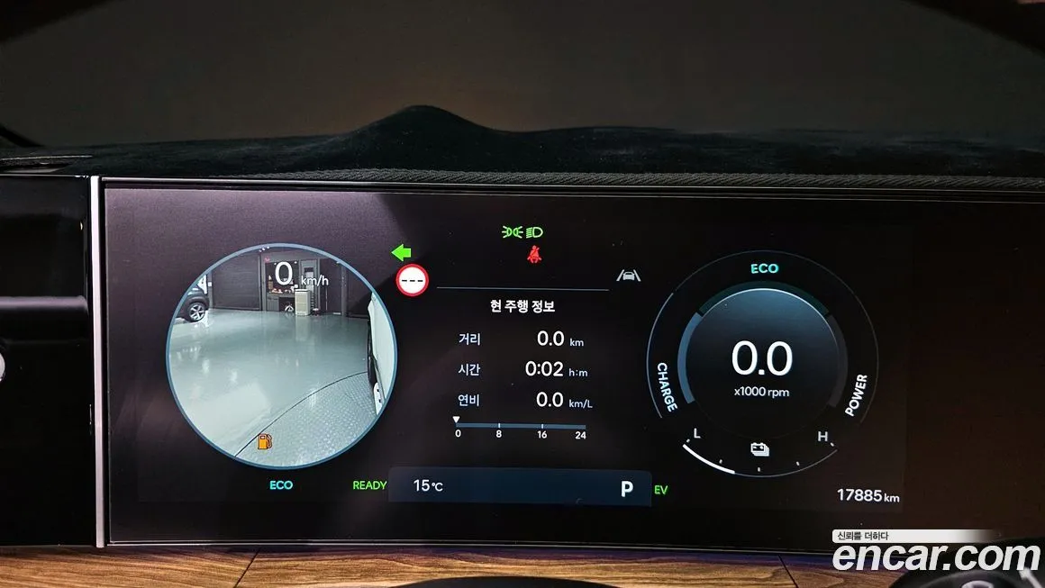 Hyundai Santafe 2024 из KR, фото 8