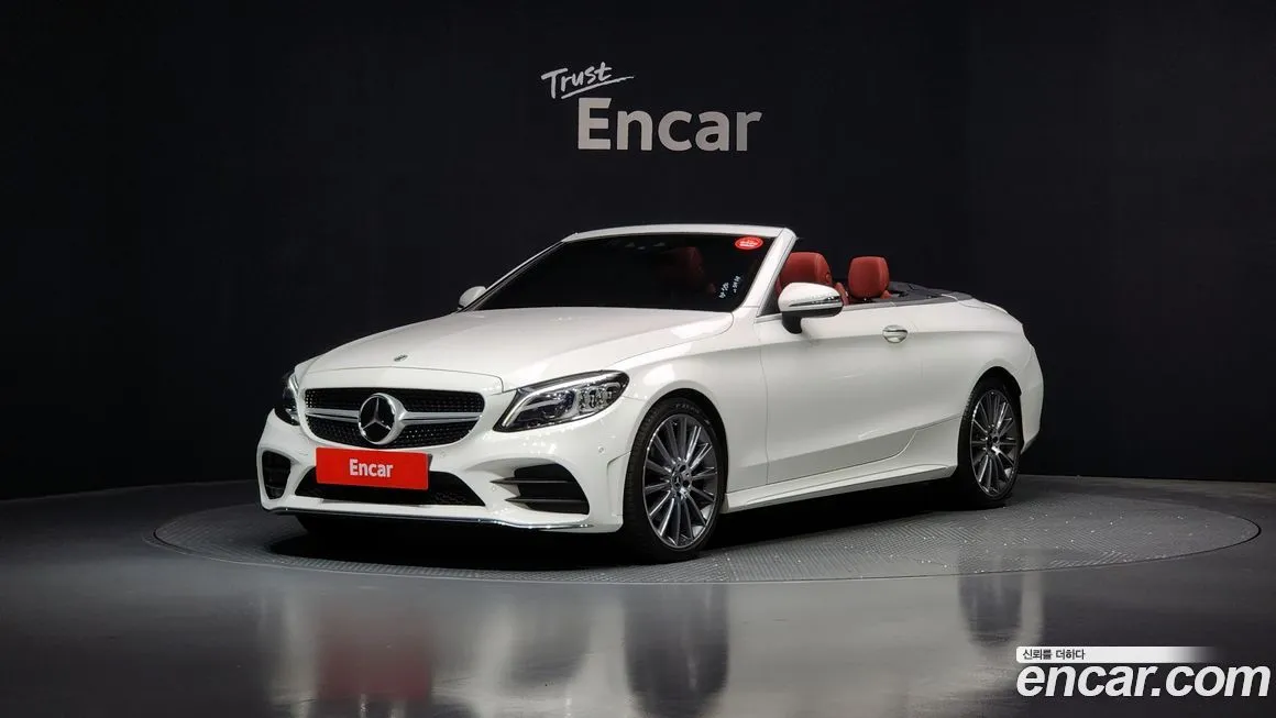 Mercedes-Benz C-Class 2023 из KR, фото 1