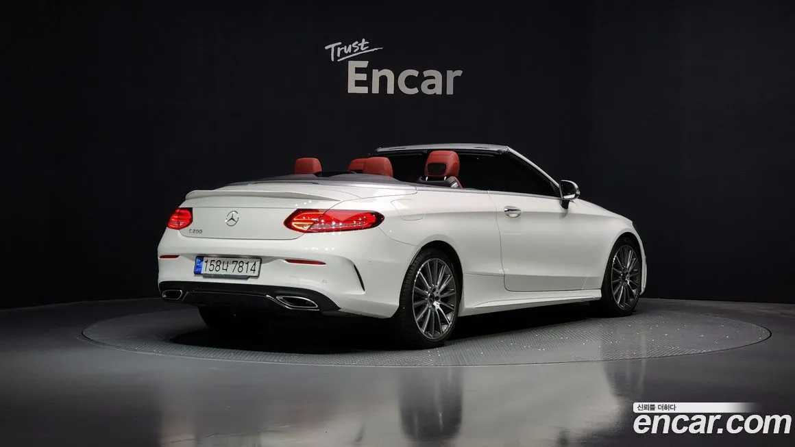 Mercedes-Benz C-Class 2023 из KR, фото 2
