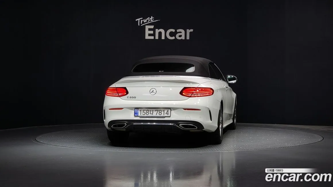 Mercedes-Benz C-Class 2023 из KR, фото 4