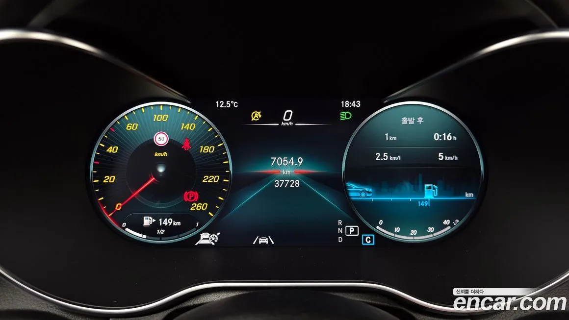 Mercedes-Benz C-Class 2023 из KR, фото 8