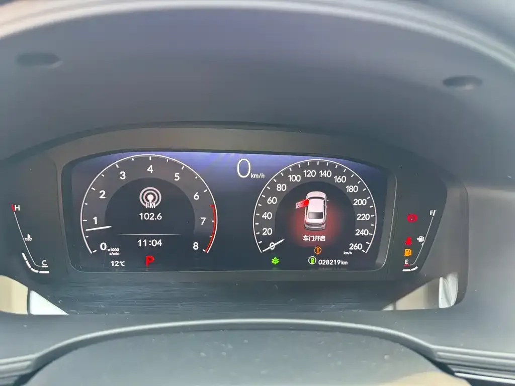 Honda Civic 2021 из CN, фото 10