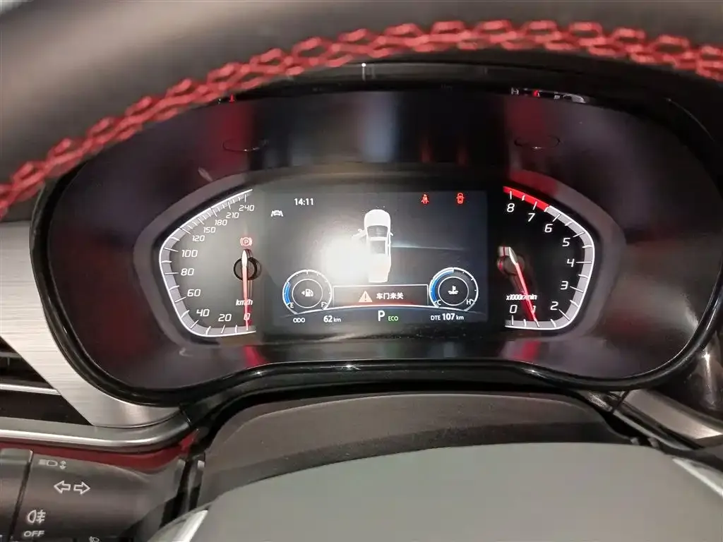 Changan CS85 COUPE 2023 из CN, фото 4